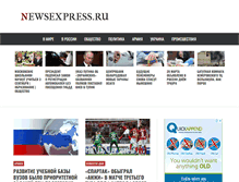 Tablet Screenshot of newsexpress.ru